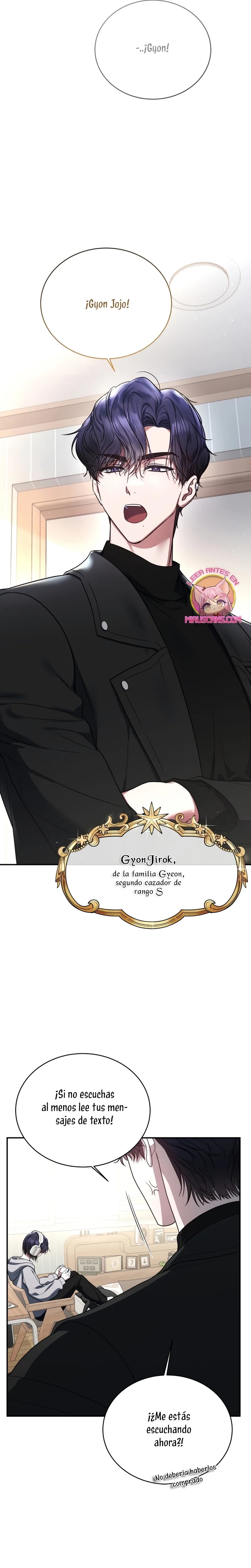 A Ranker's Guide to the Good Life Ch. 2 第12页