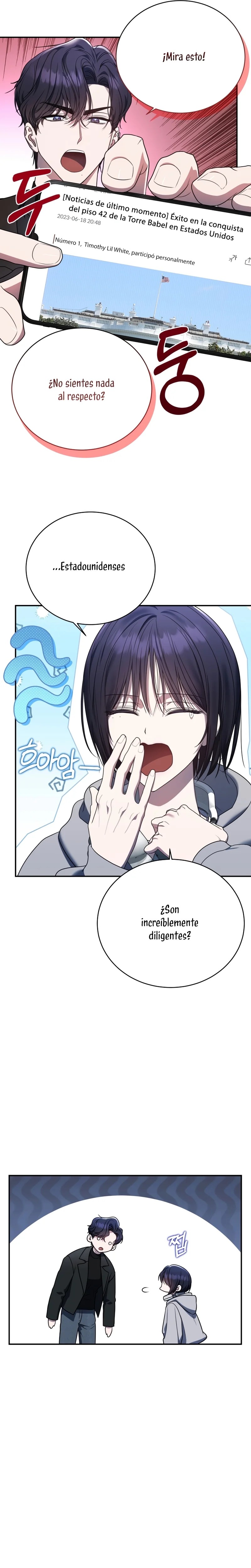 A Ranker's Guide to the Good Life Ch. 2 第15页