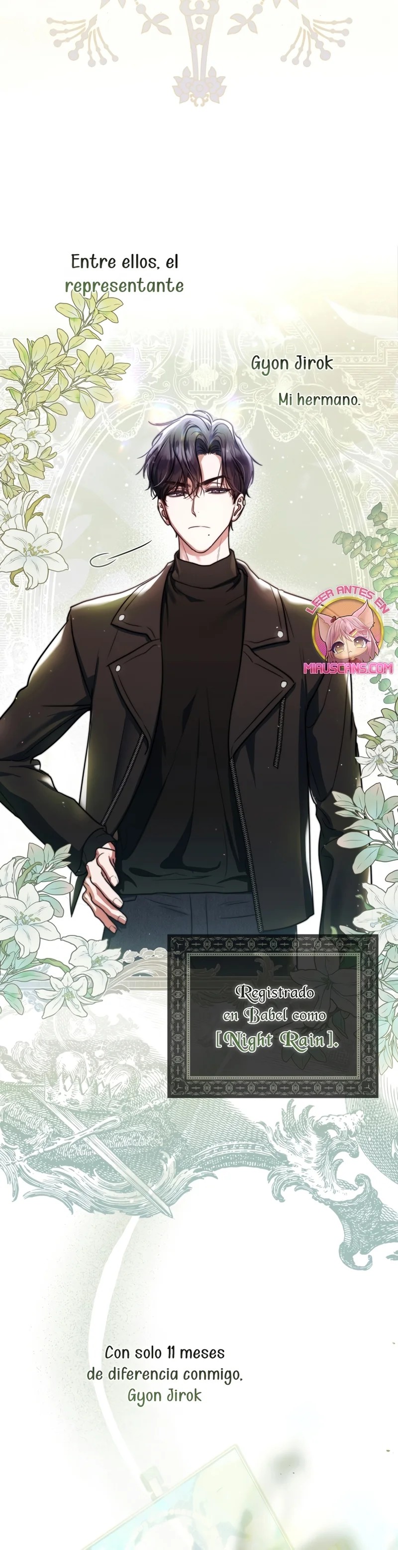 A Ranker's Guide to the Good Life Ch. 2 第19页