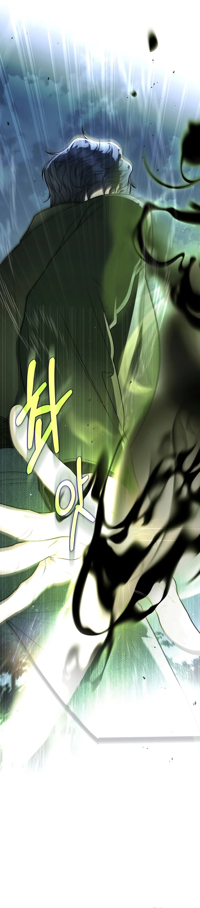 A Ranker's Guide to the Good Life Ch. 2 第21页