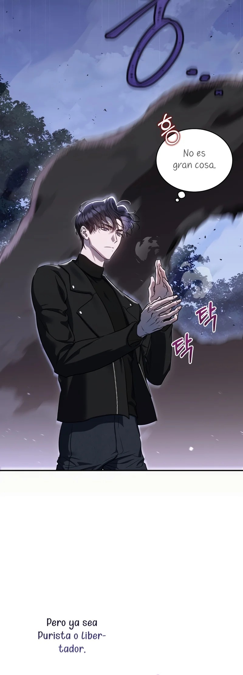 A Ranker's Guide to the Good Life Ch. 2 第24页