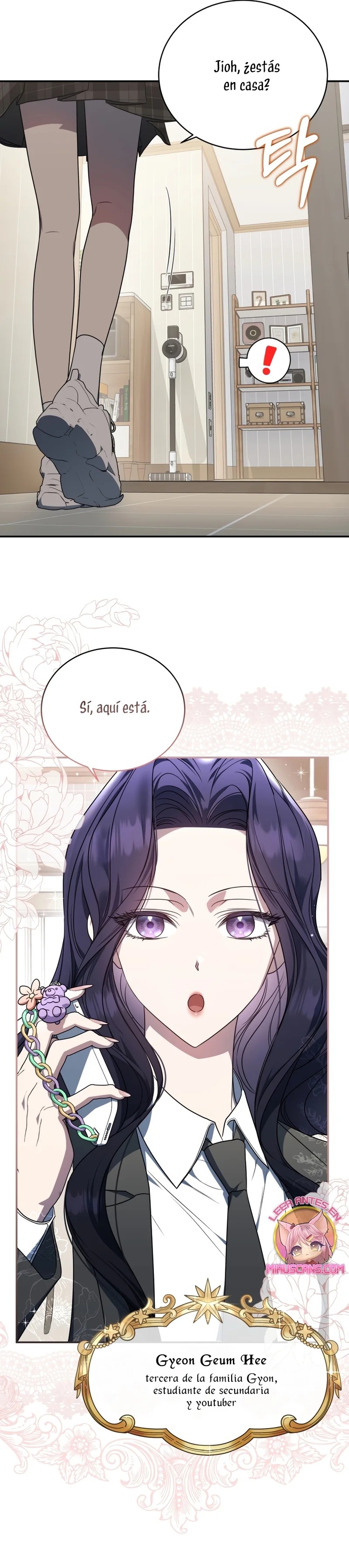 A Ranker's Guide to the Good Life Ch. 2 第27页