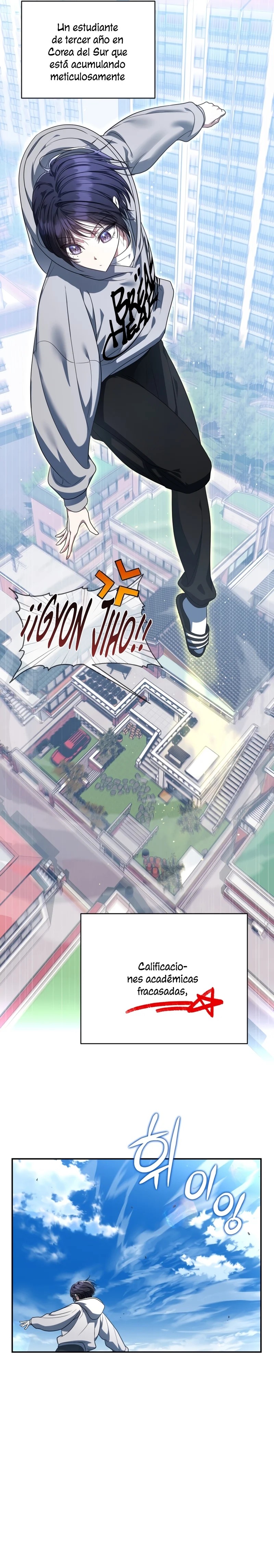 A Ranker's Guide to the Good Life Ch. 2 第31页