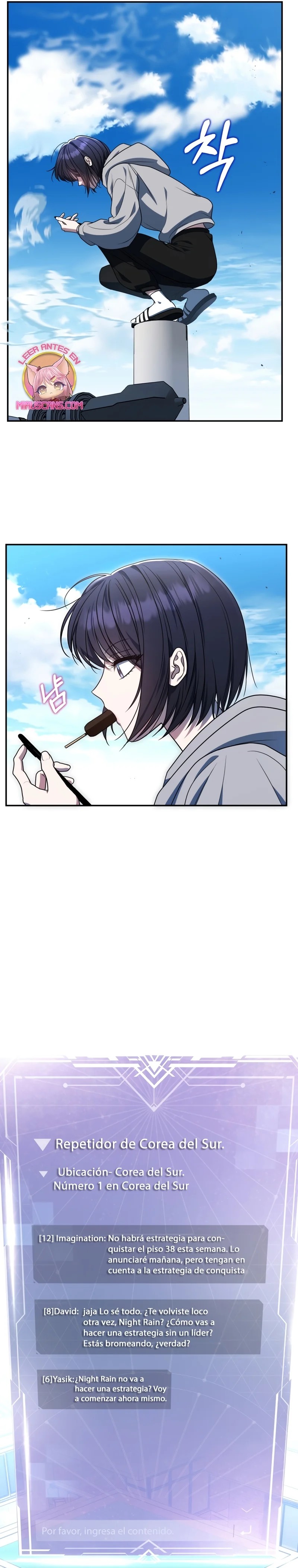 A Ranker's Guide to the Good Life Ch. 2 第32页
