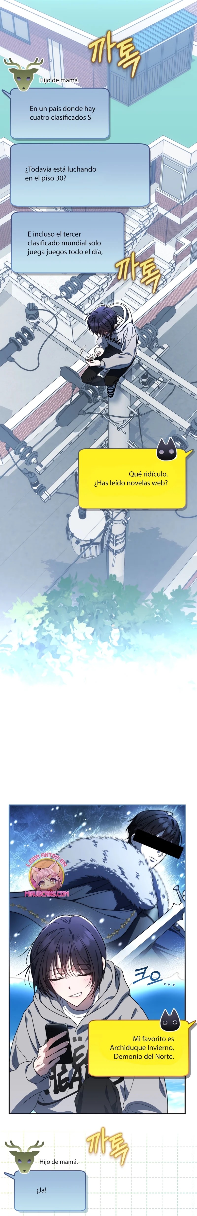 A Ranker's Guide to the Good Life Ch. 2 第33页