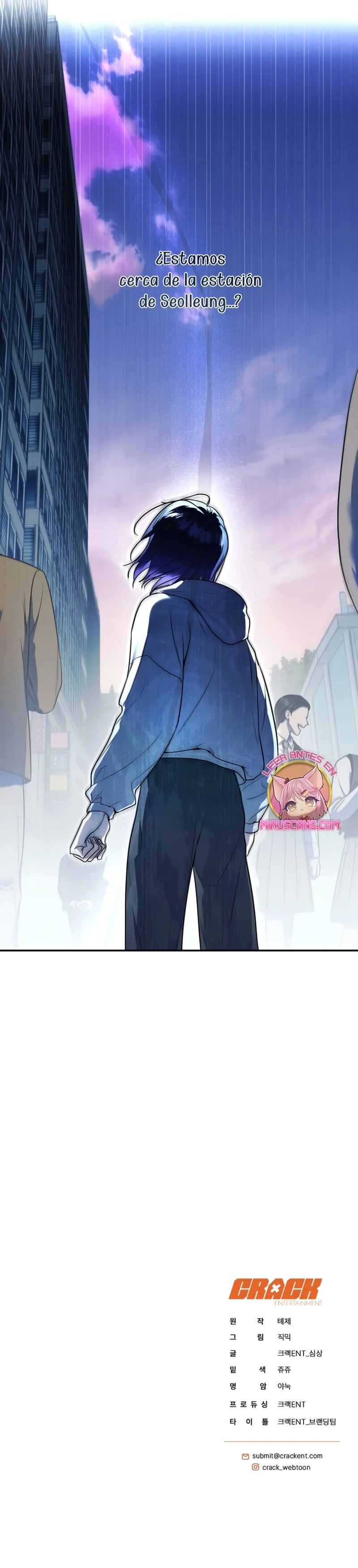 A Ranker's Guide to the Good Life Ch. 2 第41页