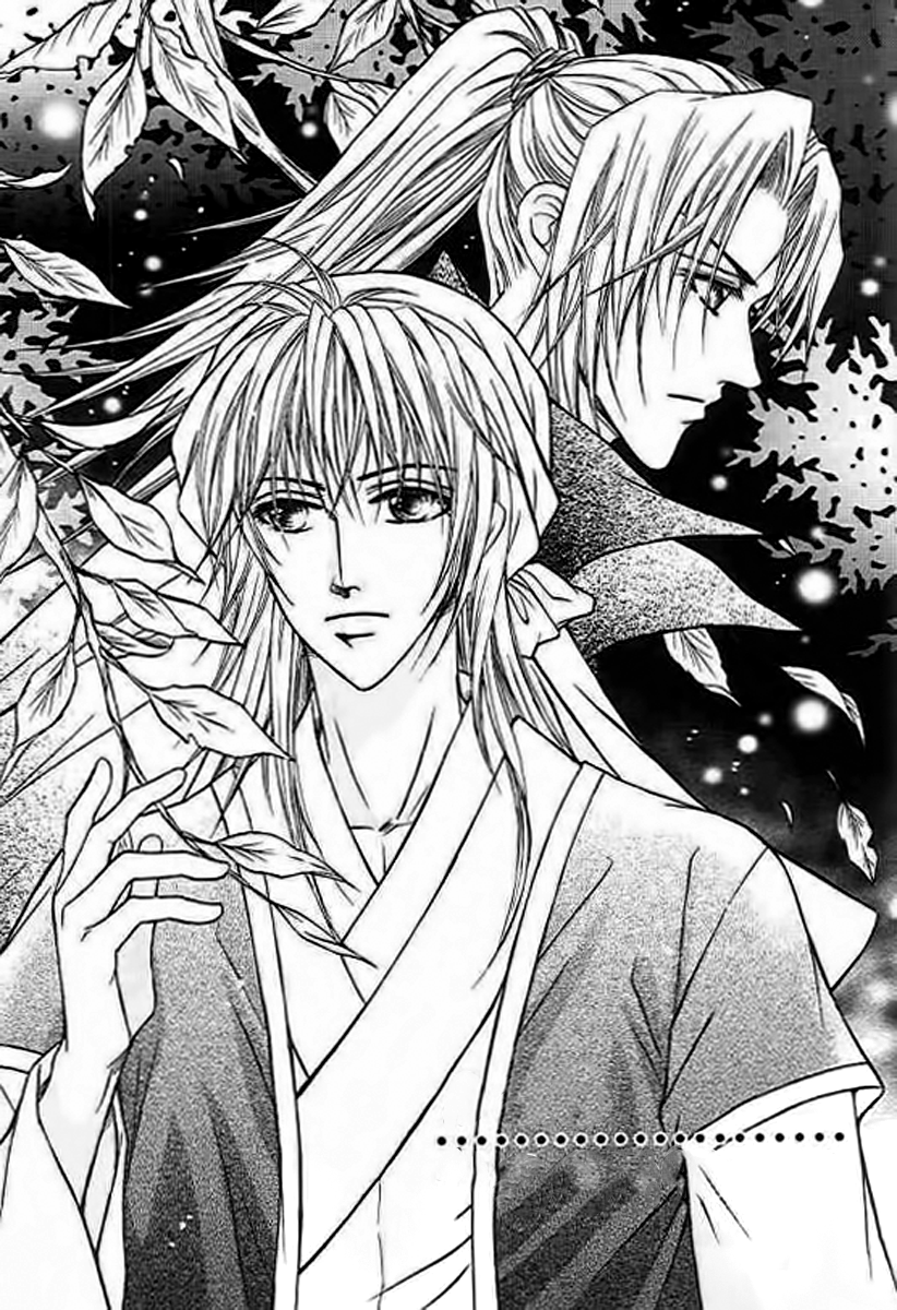 Divine Melody - The Untold Story Vol. 1 Ch. 4 第2页