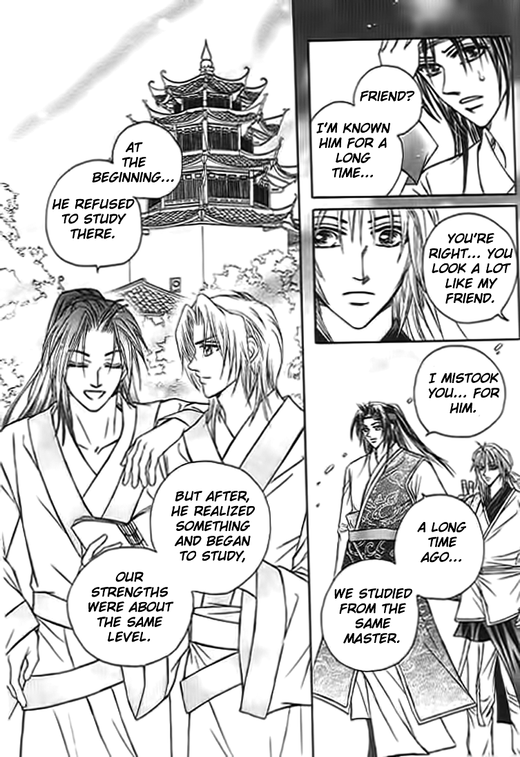 Divine Melody - The Untold Story Vol. 1 Ch. 4 第18页