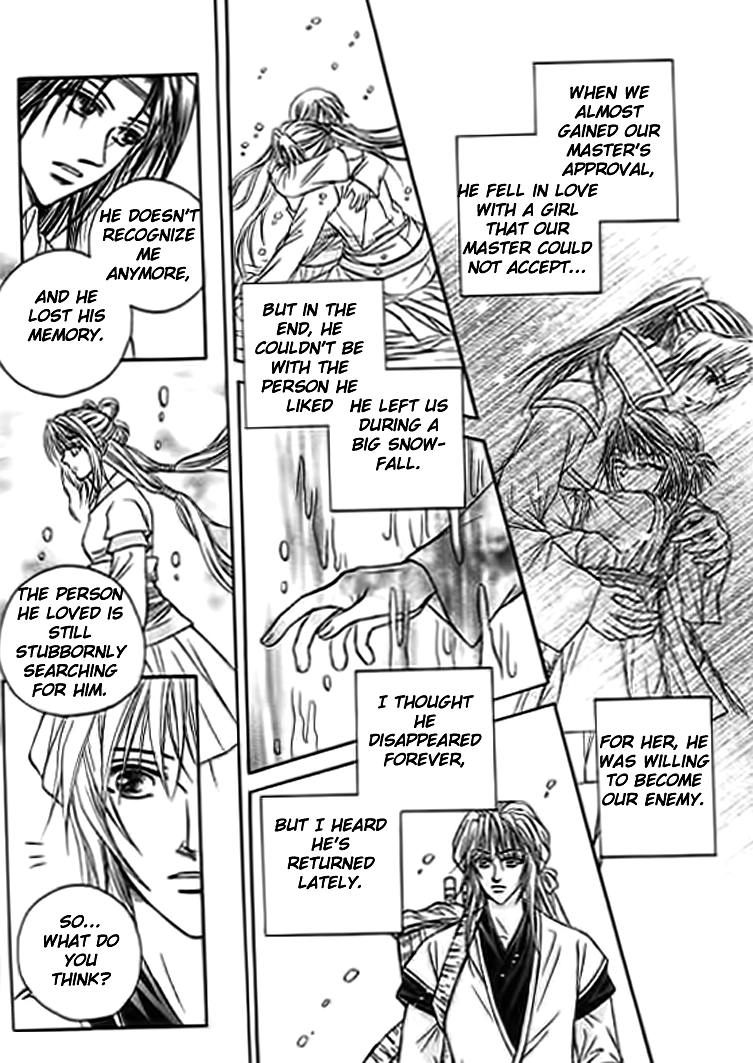 Divine Melody - The Untold Story Vol. 1 Ch. 4 第19页