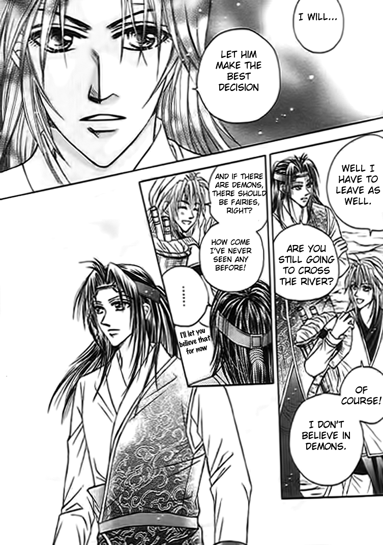 Divine Melody - The Untold Story Vol. 1 Ch. 4 第22页