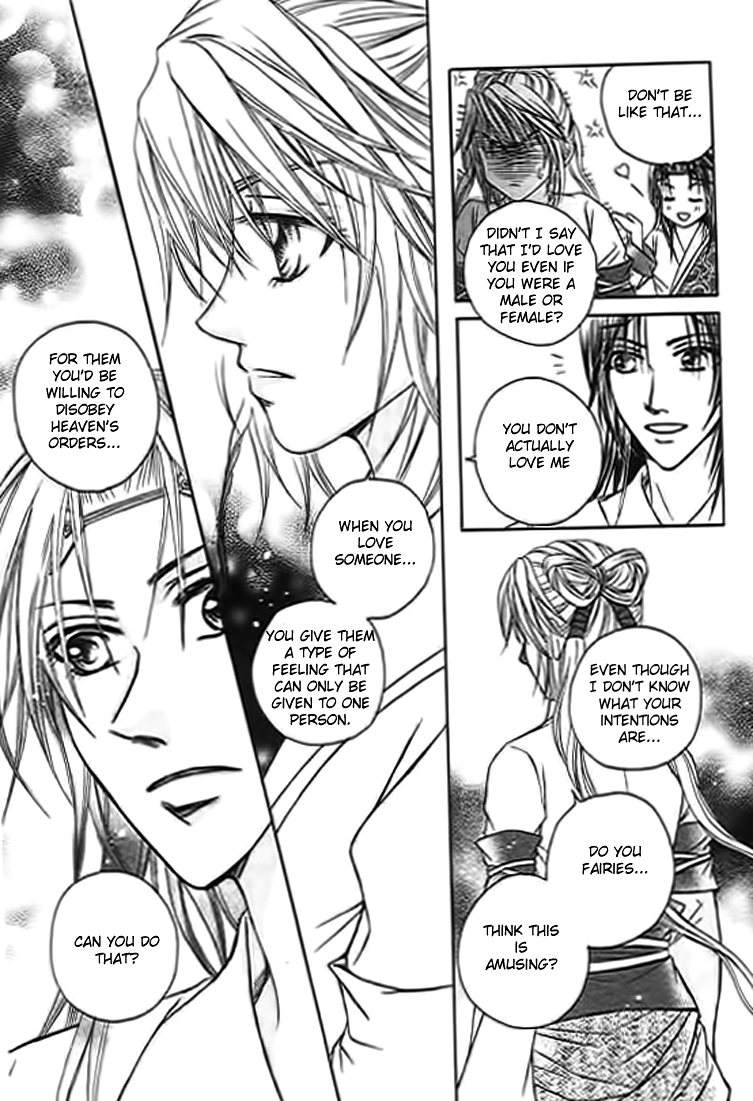 Divine Melody - The Untold Story Vol. 1 Ch. 4 第24页
