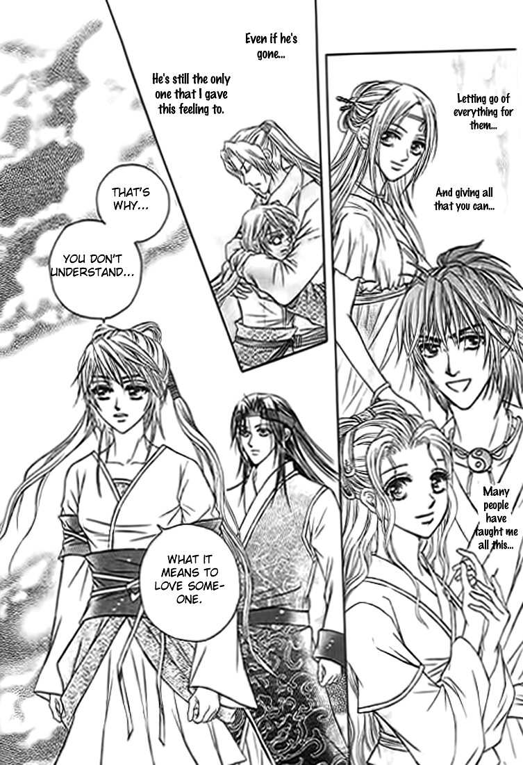 Divine Melody - The Untold Story Vol. 1 Ch. 4 第25页
