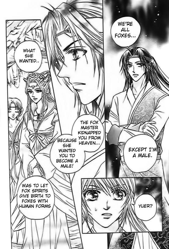 Divine Melody - The Untold Story Vol. 1 Ch. 4 第27页