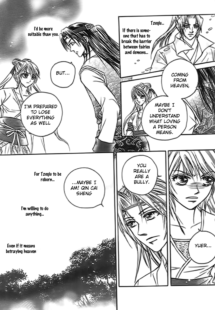Divine Melody - The Untold Story Vol. 1 Ch. 4 第30页