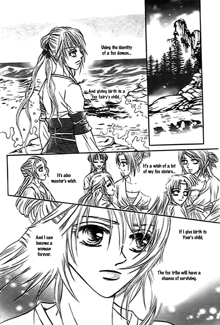 Divine Melody - The Untold Story Vol. 1 Ch. 4 第31页
