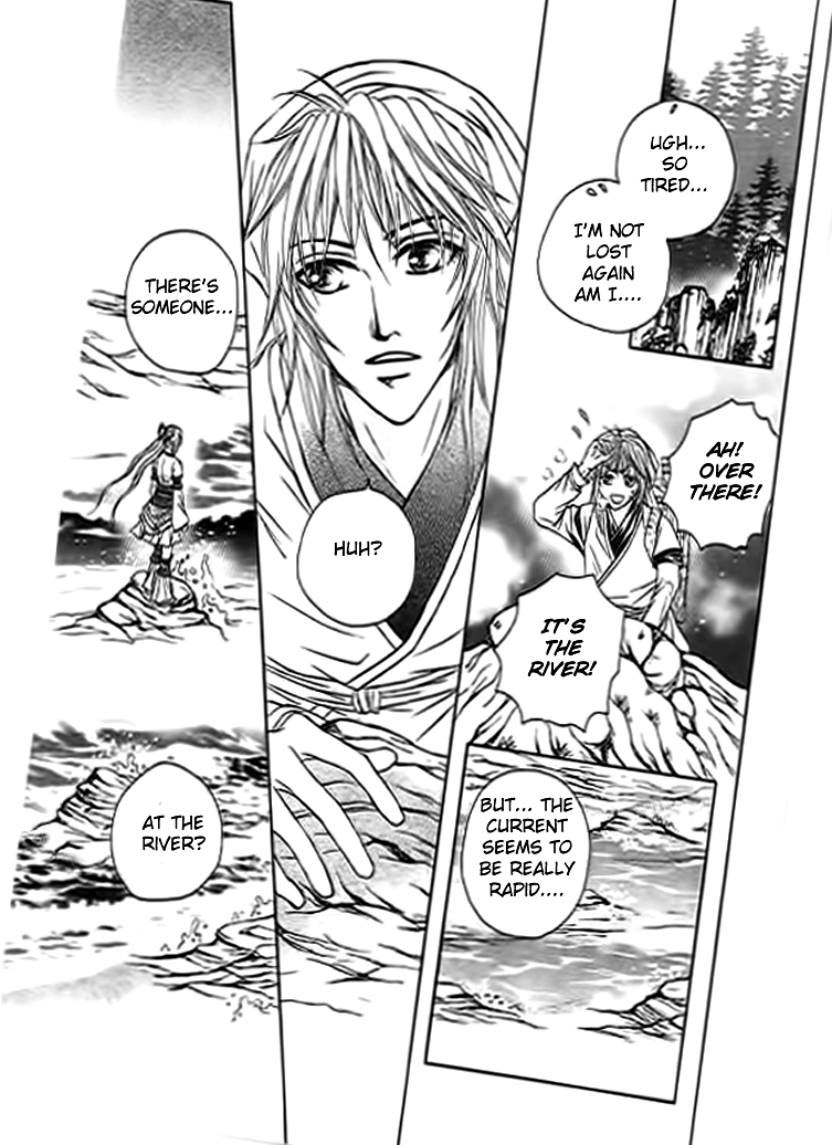 Divine Melody - The Untold Story Vol. 1 Ch. 4 第32页