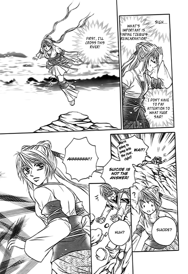 Divine Melody - The Untold Story Vol. 1 Ch. 4 第34页