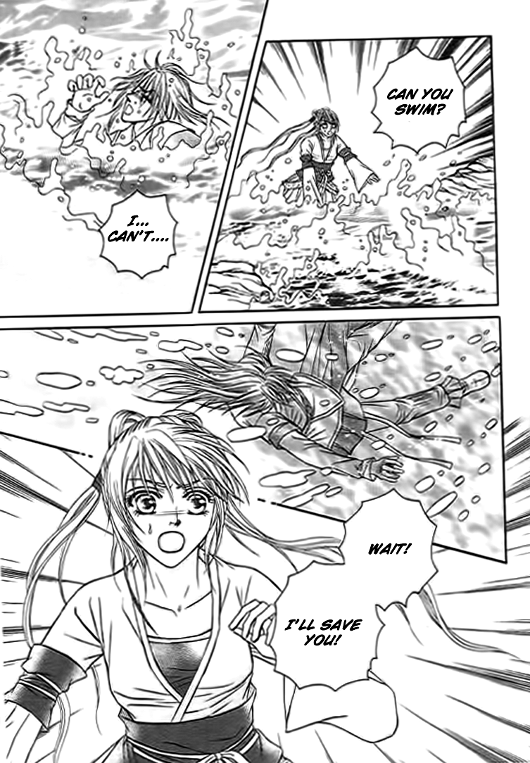 Divine Melody - The Untold Story Vol. 1 Ch. 4 第36页