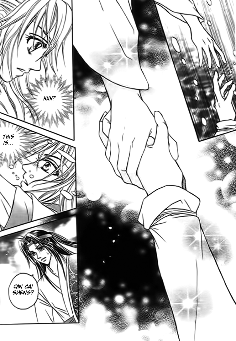 Divine Melody - The Untold Story Vol. 1 Ch. 4 第39页