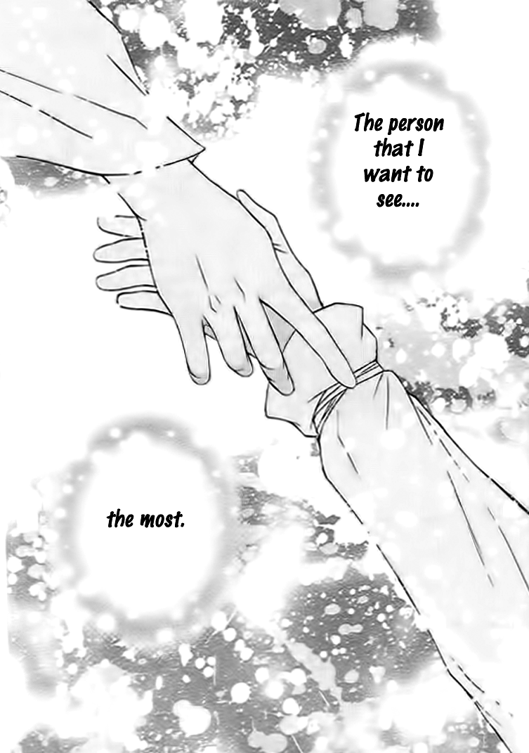 Divine Melody - The Untold Story Vol. 1 Ch. 4 第42页