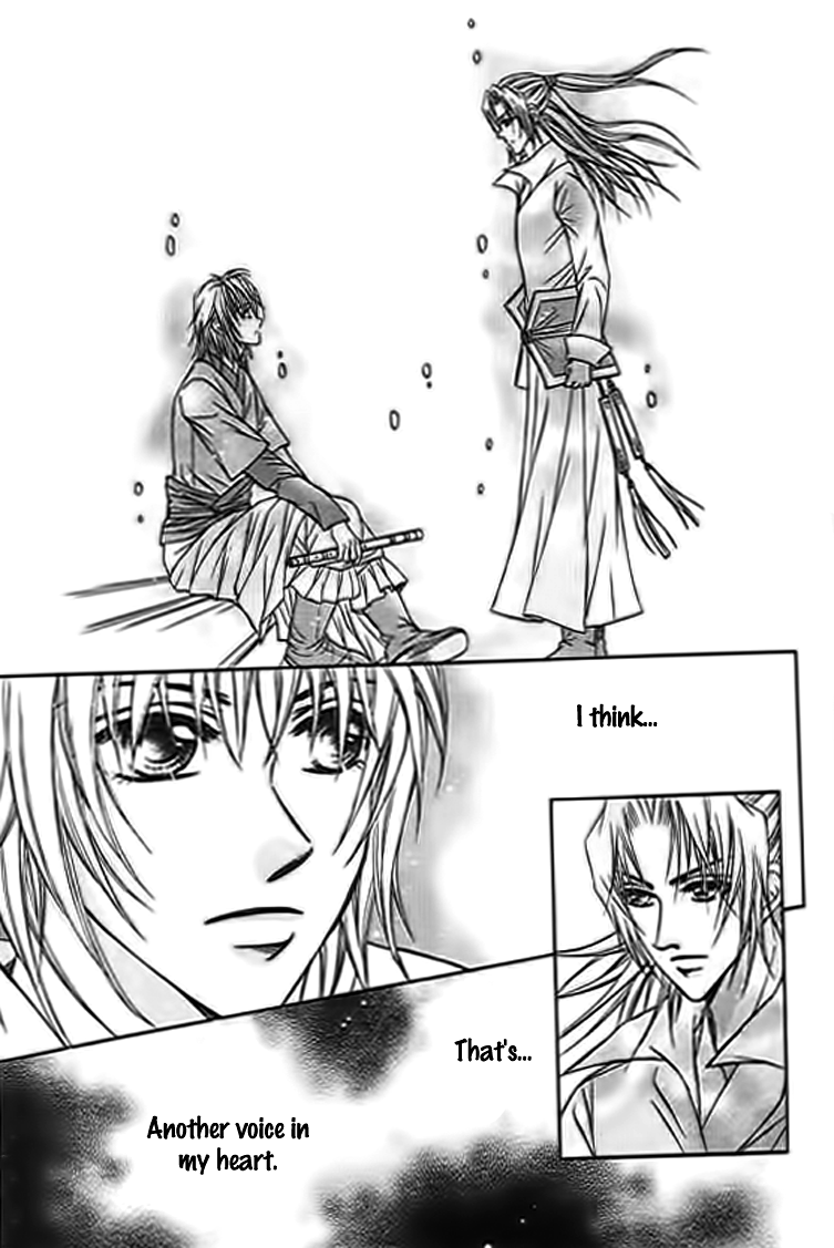 Divine Melody - The Untold Story Vol. 1 Ch. 4 第8页