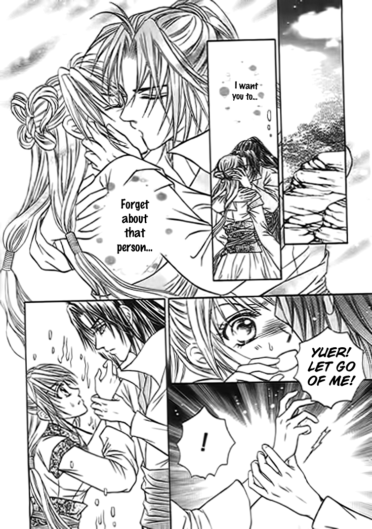 Divine Melody - The Untold Story Vol. 1 Ch. 4 第9页