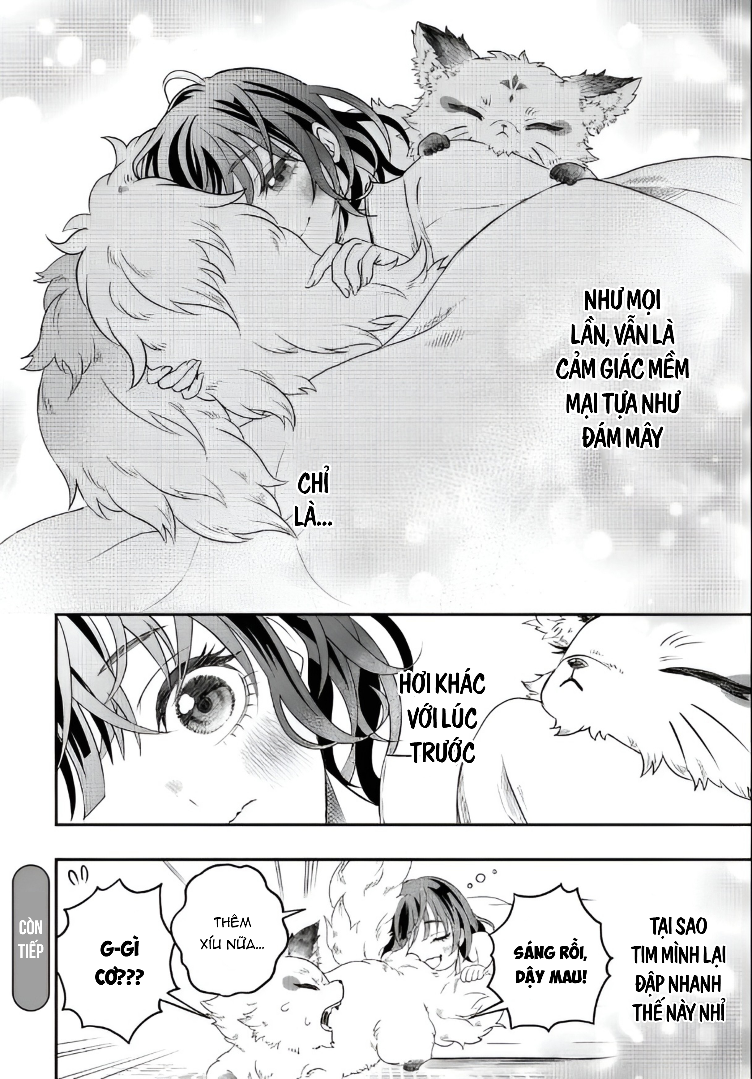 A Rare Fox Spirit Ch. 2 第23页