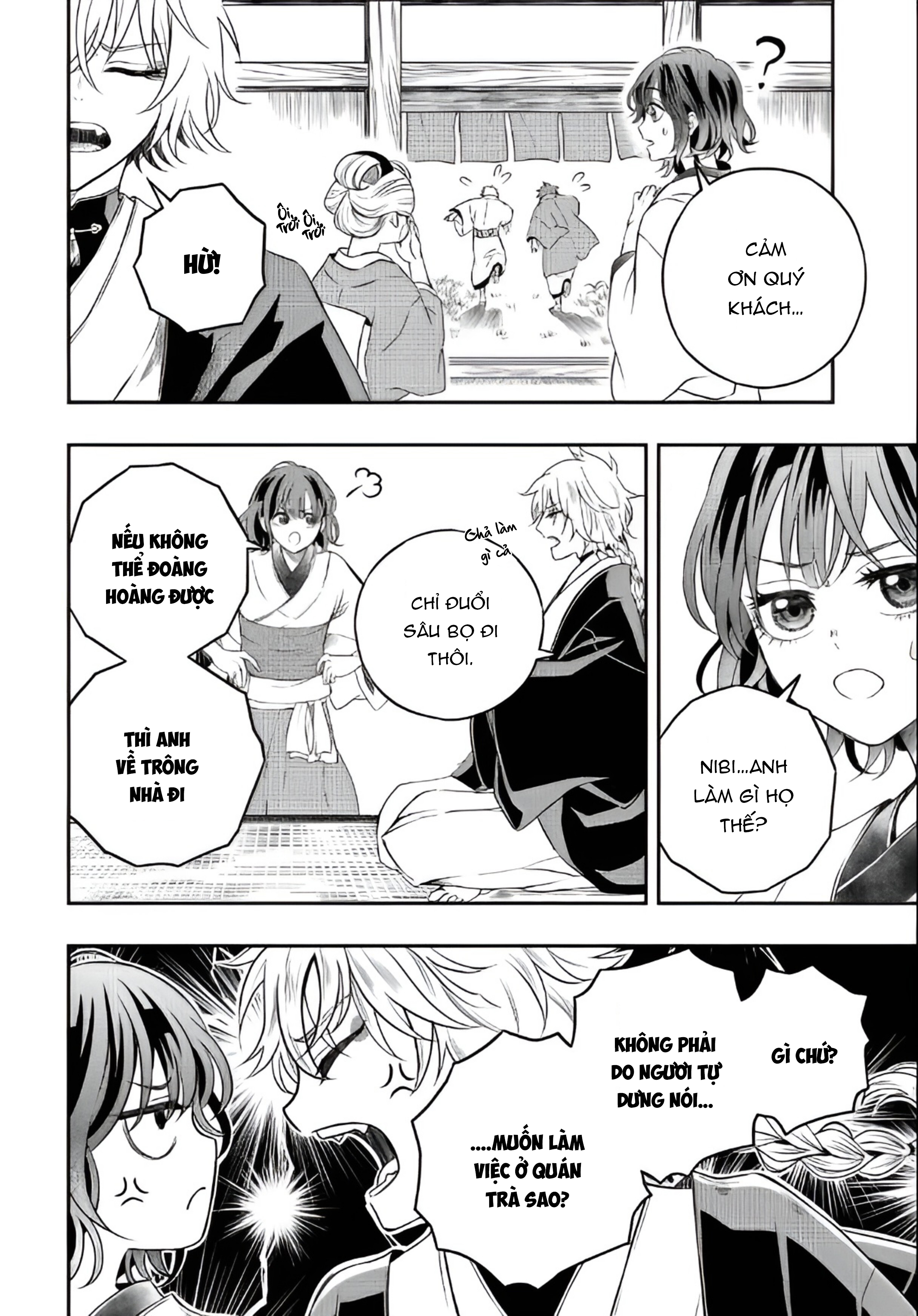 A Rare Fox Spirit Ch. 2 第5页