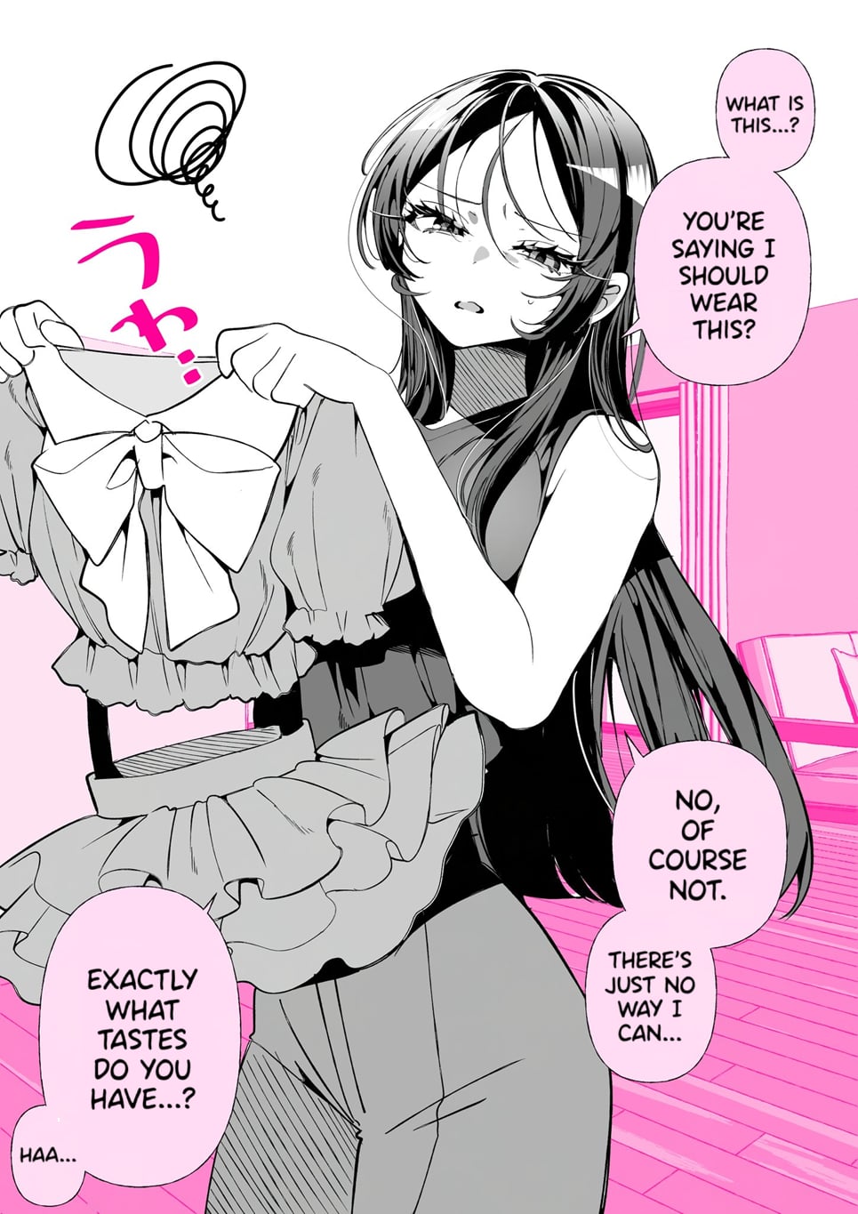 Oshi ga Kawaii Sugiru Kudan I want my Oshi (wife) to wear it. 第1页
