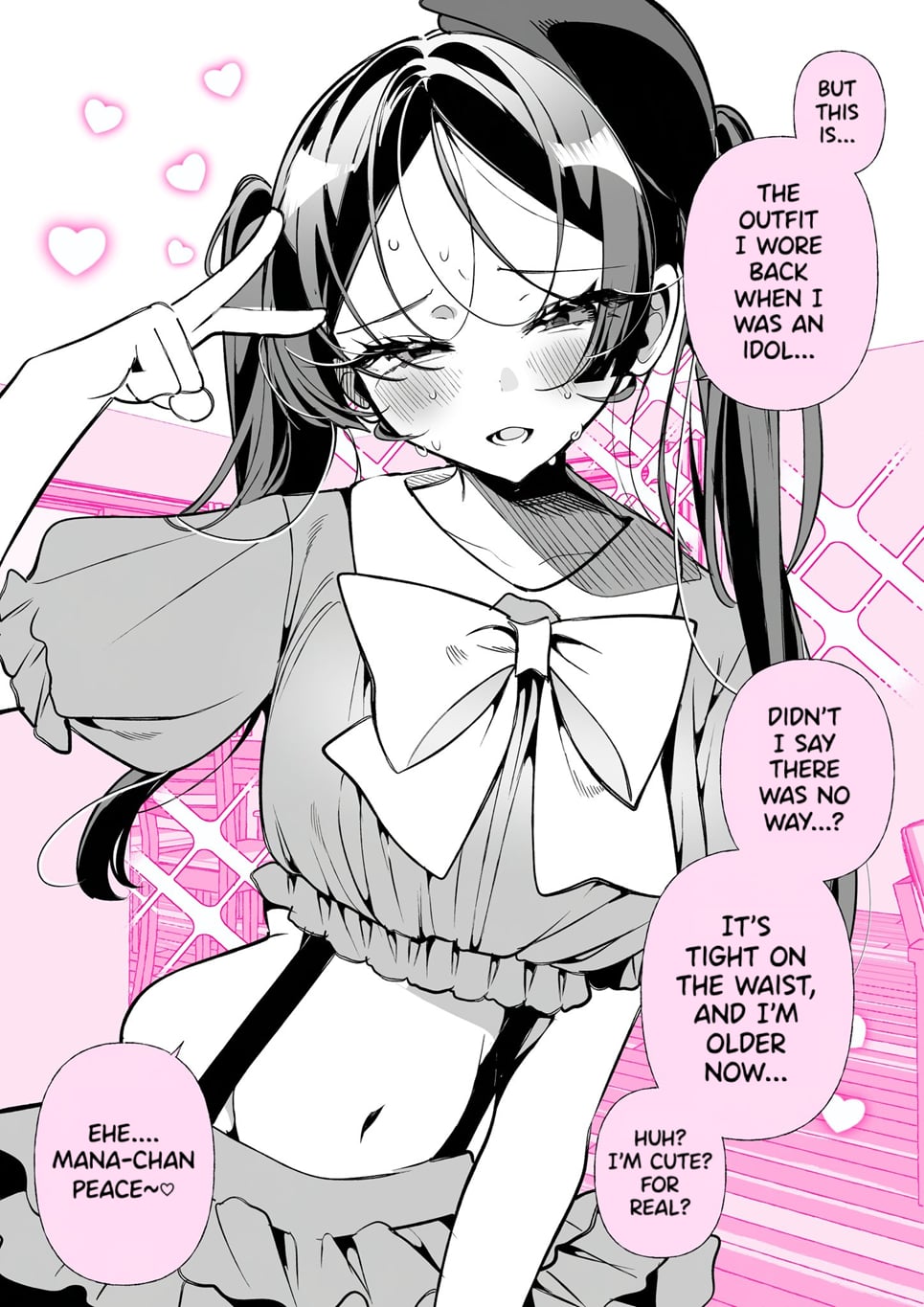Oshi ga Kawaii Sugiru Kudan I want my Oshi (wife) to wear it. 第2页