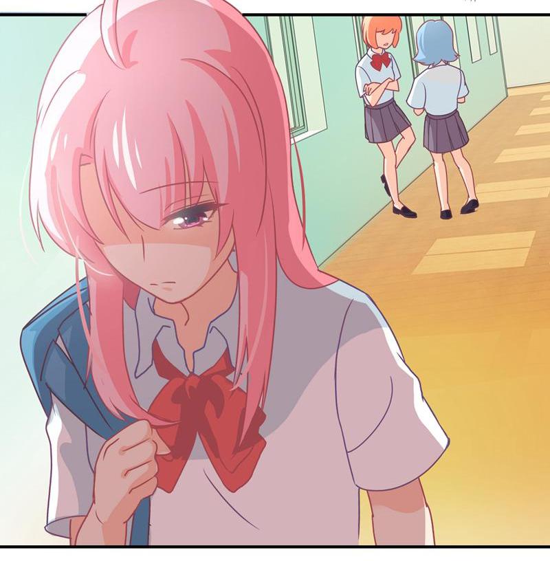 My Sassy Wife Rumors 第6页