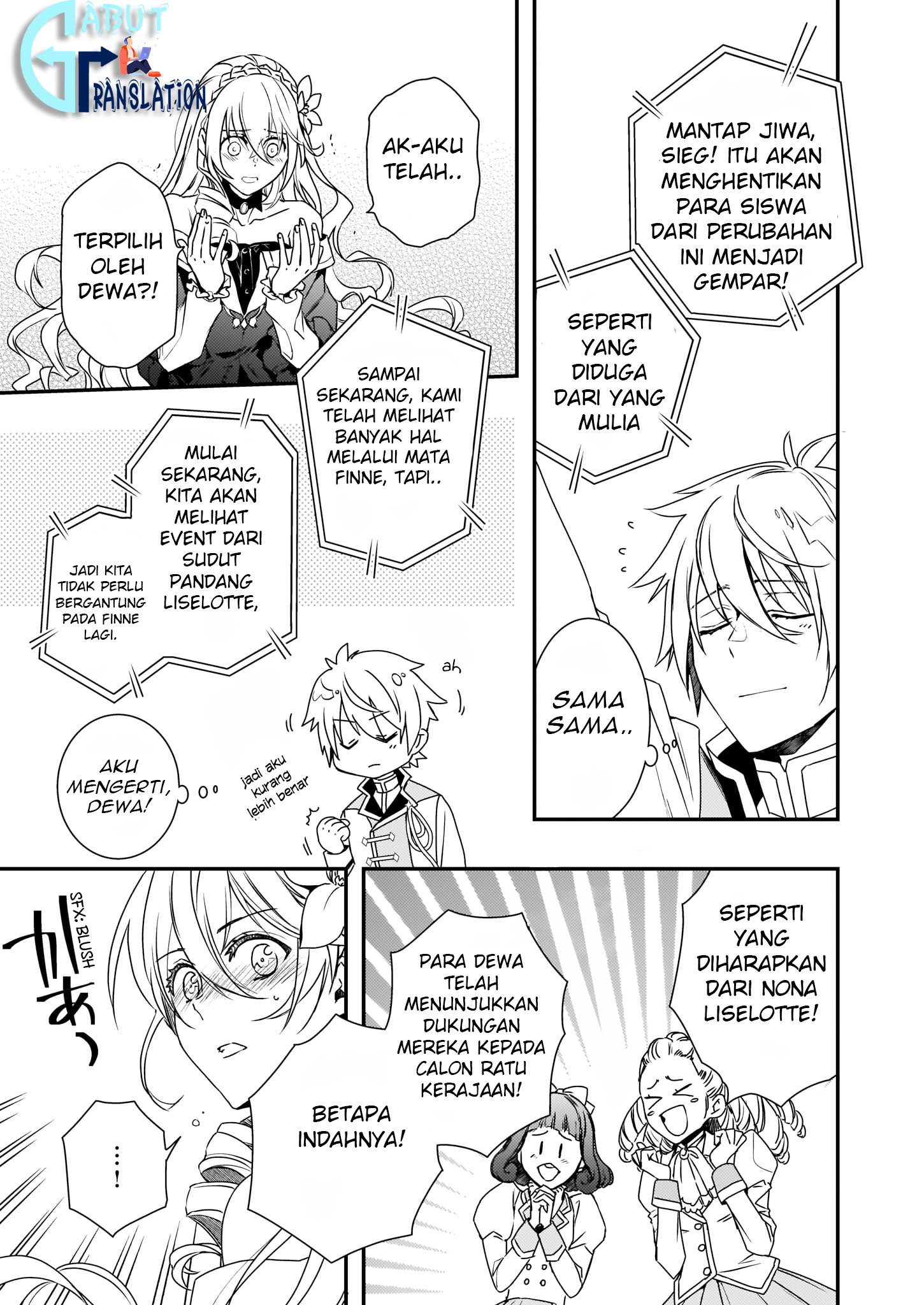 Tsundere Akuyaku Reijou Liselotte to Jikkyou no Endo-kun to Kaisetsu no Kobayashi-san Vol. 1 Ch. 3 第20页