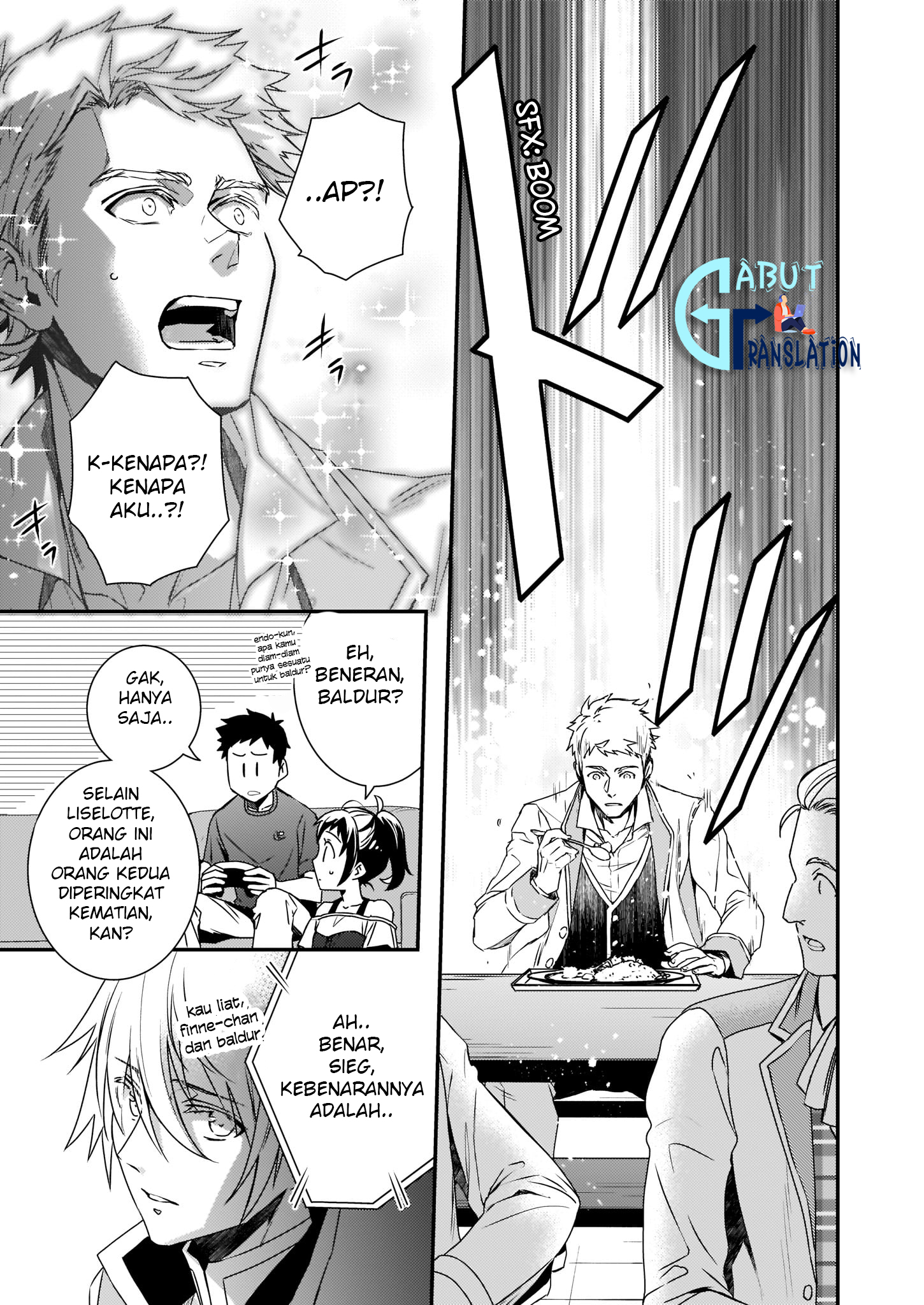 Tsundere Akuyaku Reijou Liselotte to Jikkyou no Endo-kun to Kaisetsu no Kobayashi-san Vol. 1 Ch. 3 第22页