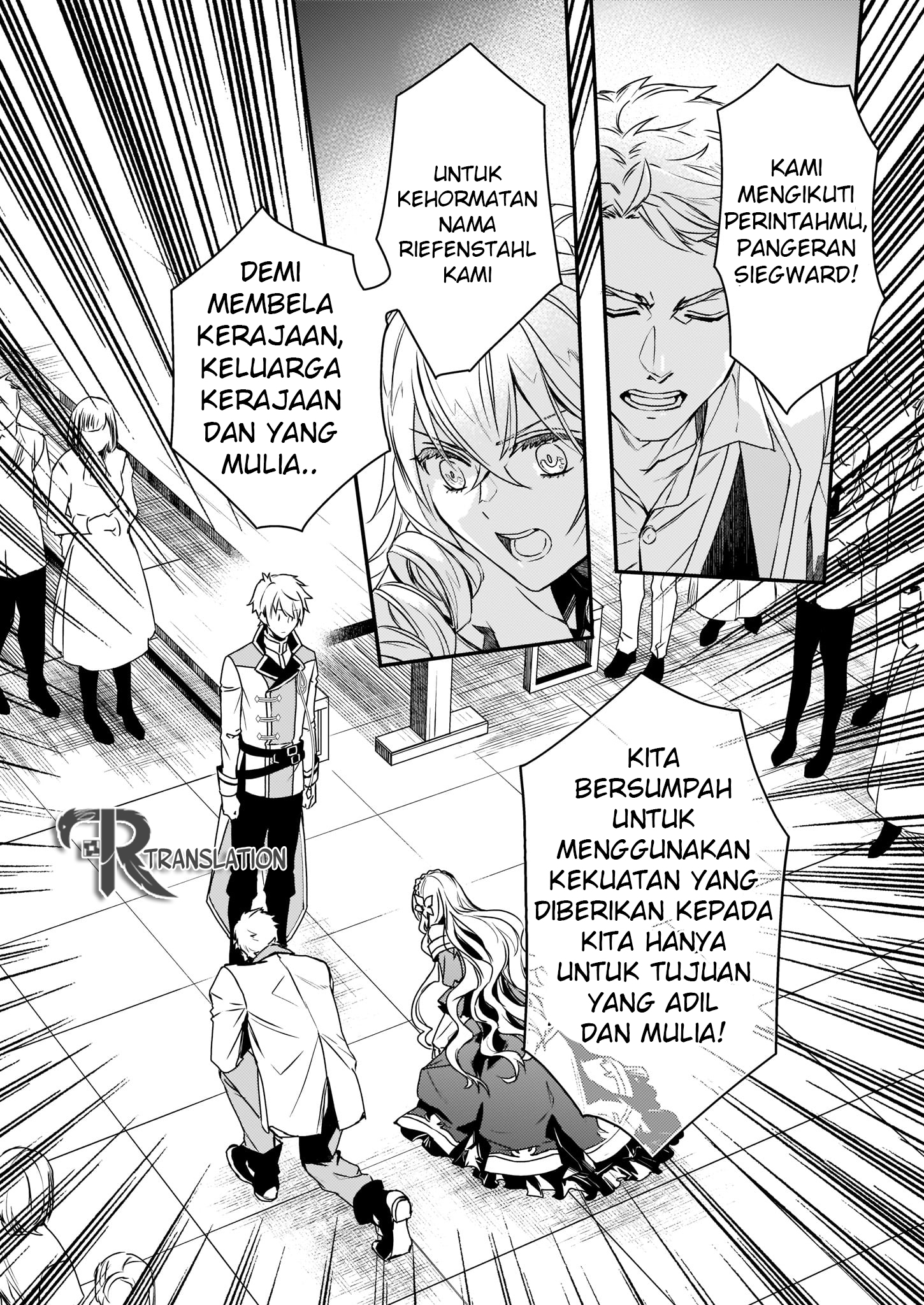 Tsundere Akuyaku Reijou Liselotte to Jikkyou no Endo-kun to Kaisetsu no Kobayashi-san Vol. 1 Ch. 3 第27页