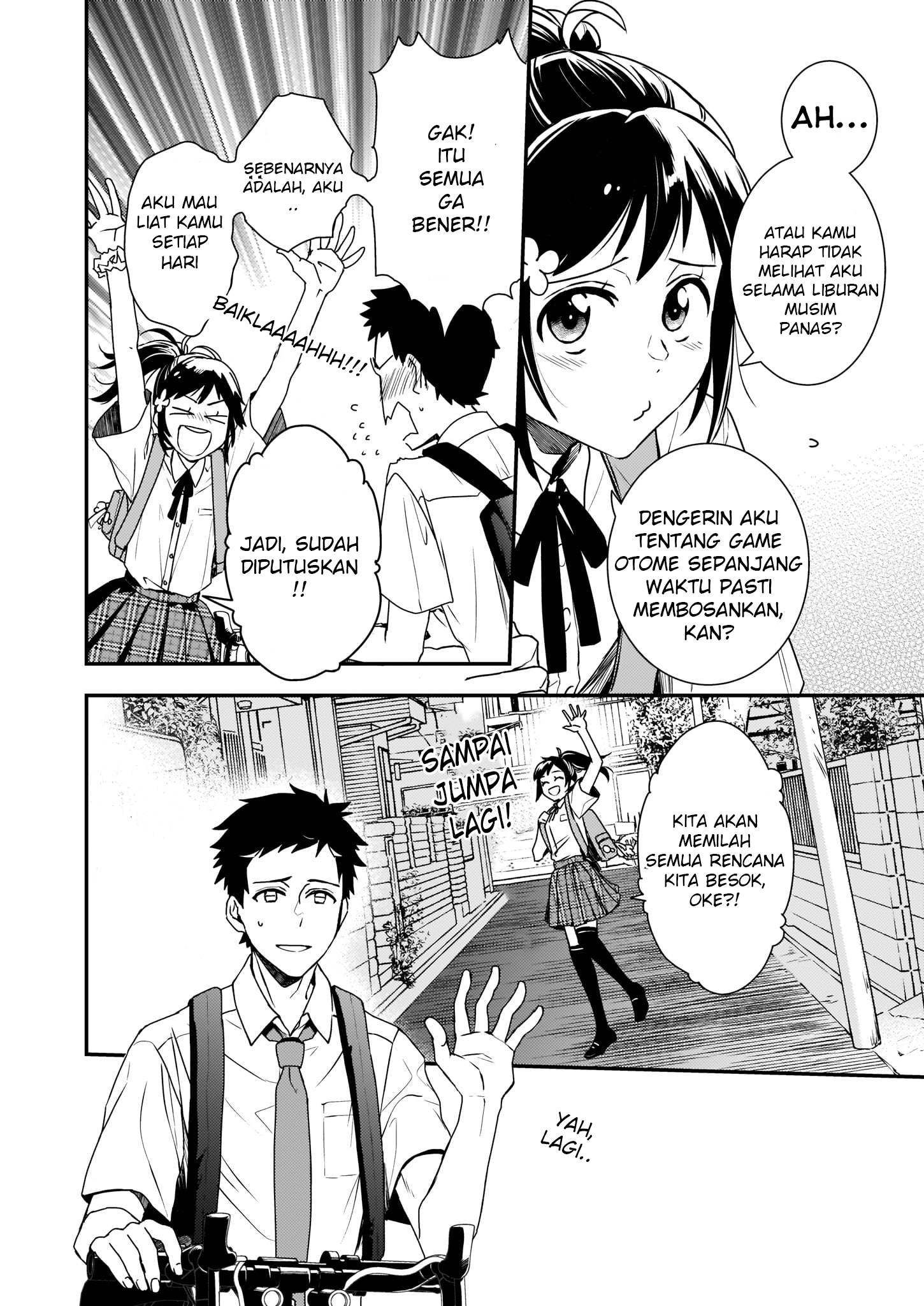 Tsundere Akuyaku Reijou Liselotte to Jikkyou no Endo-kun to Kaisetsu no Kobayashi-san Vol. 1 Ch. 3 第7页