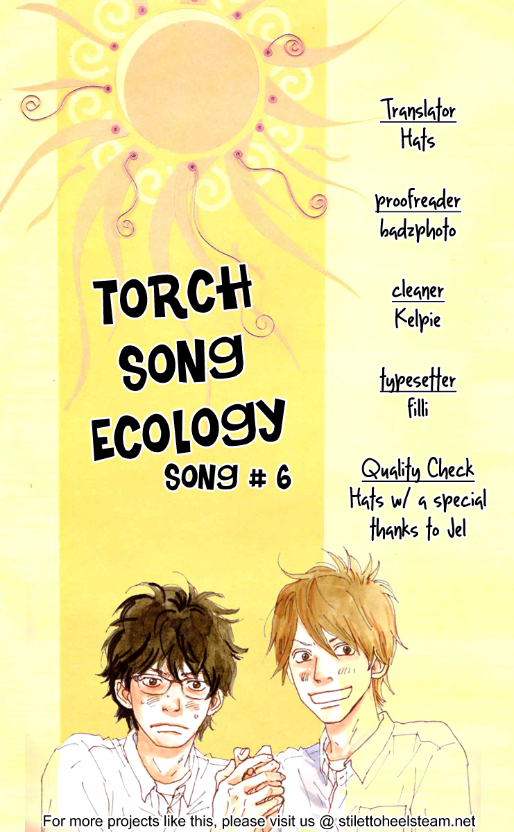 Torch Song Ecology Vol. 1 Ch. 6 第1页