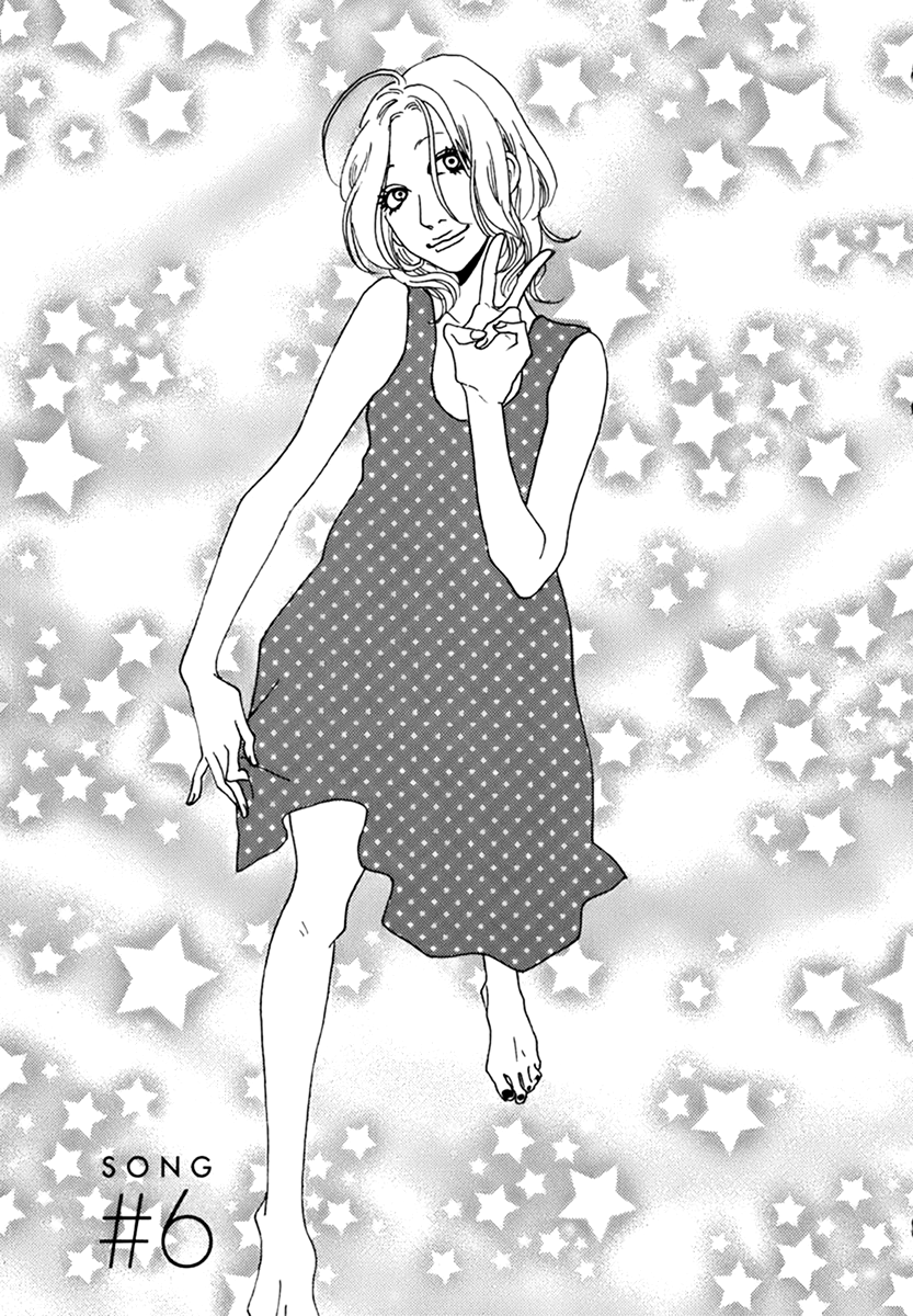 Torch Song Ecology Vol. 1 Ch. 6 第2页