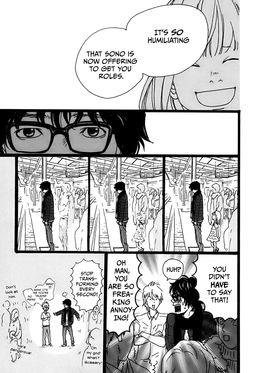 Torch Song Ecology Vol. 1 Ch. 6 第14页