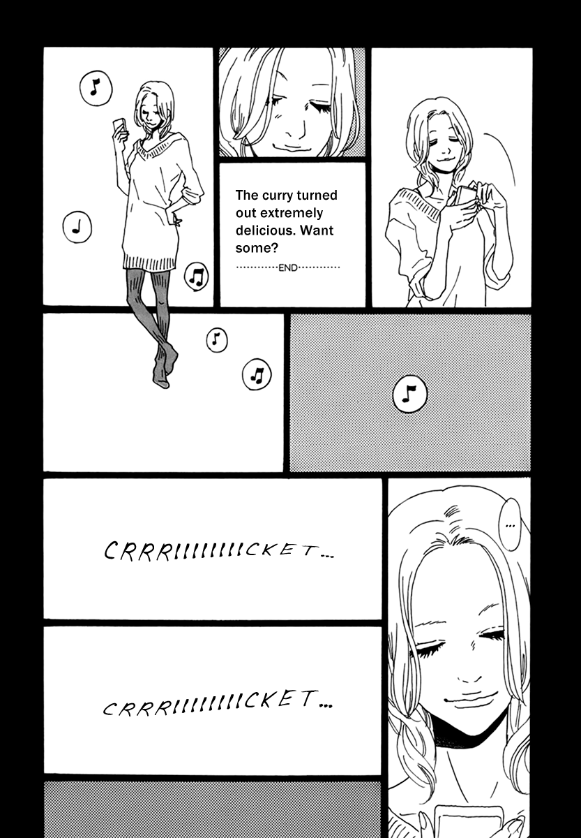 Torch Song Ecology Vol. 1 Ch. 6 第19页