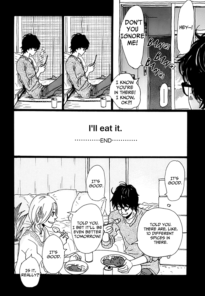 Torch Song Ecology Vol. 1 Ch. 6 第21页