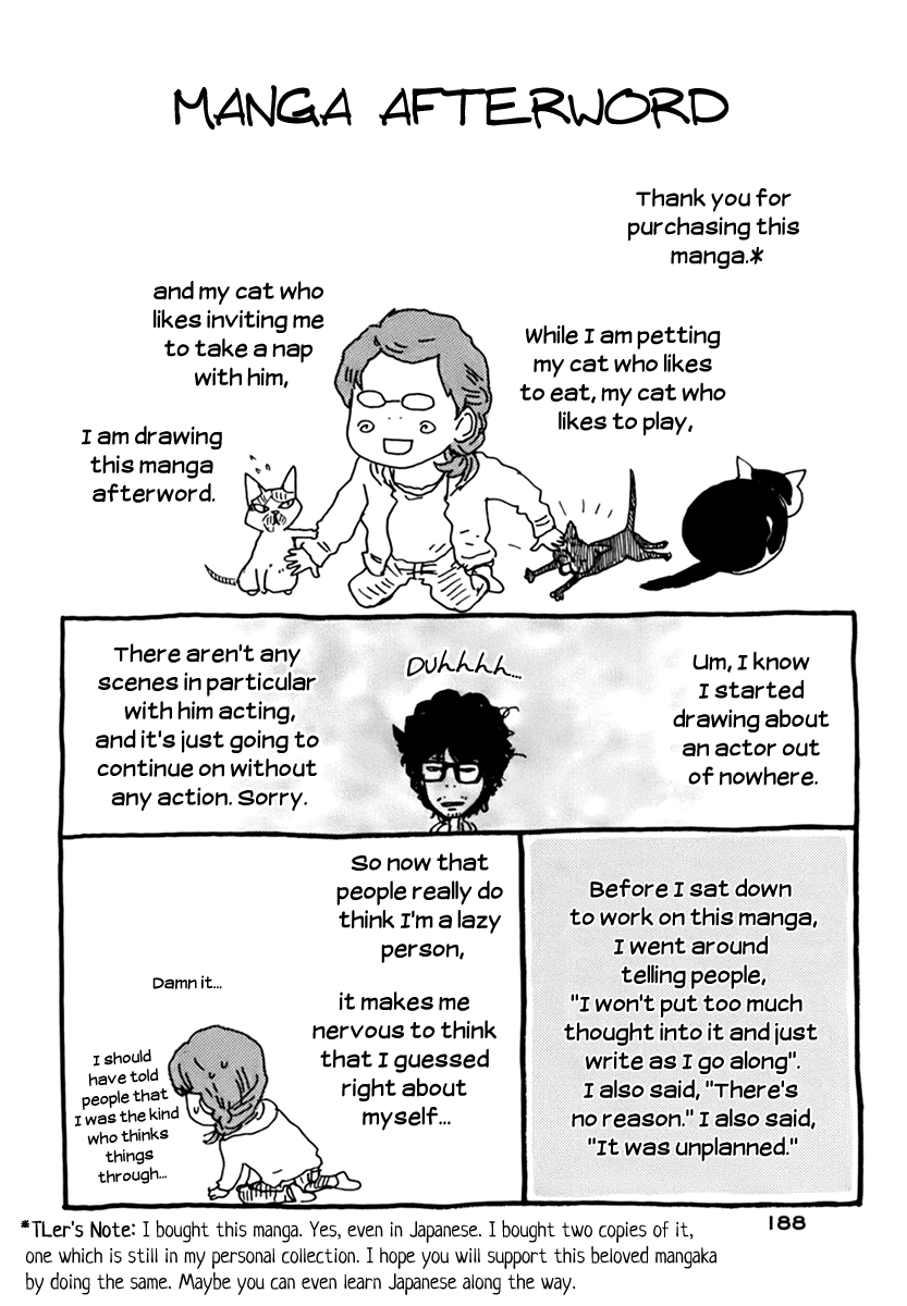 Torch Song Ecology Vol. 1 Ch. 6 第27页