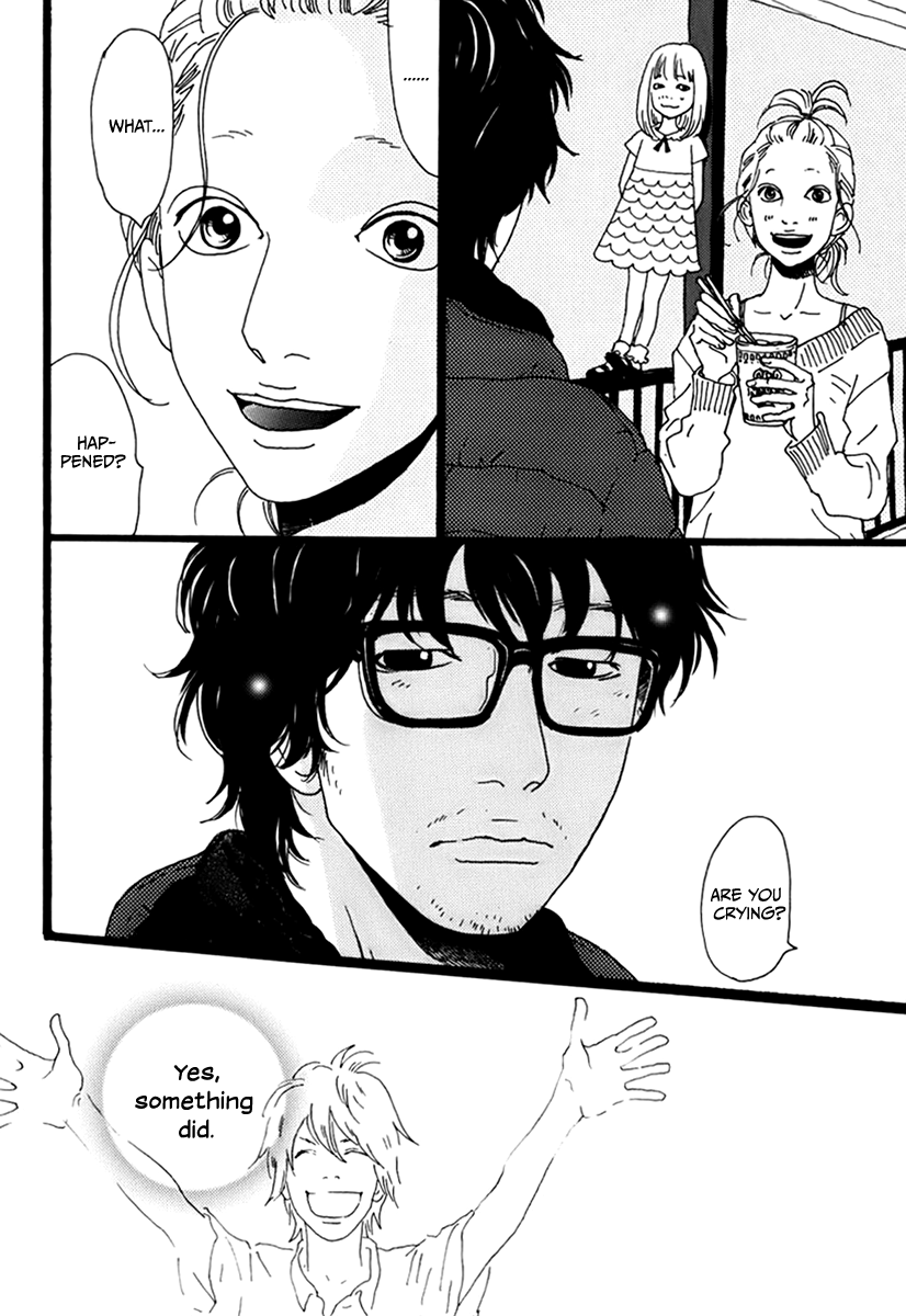 Torch Song Ecology Vol. 1 Ch. 6 第5页