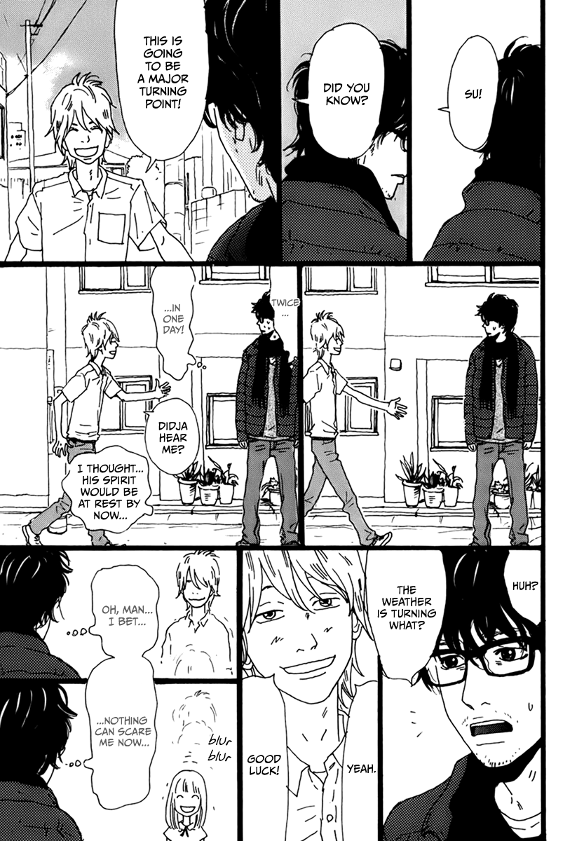 Torch Song Ecology Vol. 1 Ch. 6 第8页