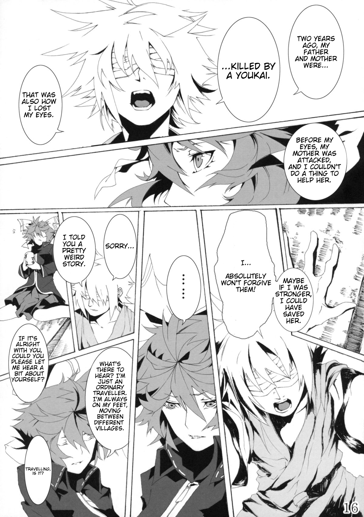 Touhou - Perverse Cried (Doujinshi) Ch. 1 第15页