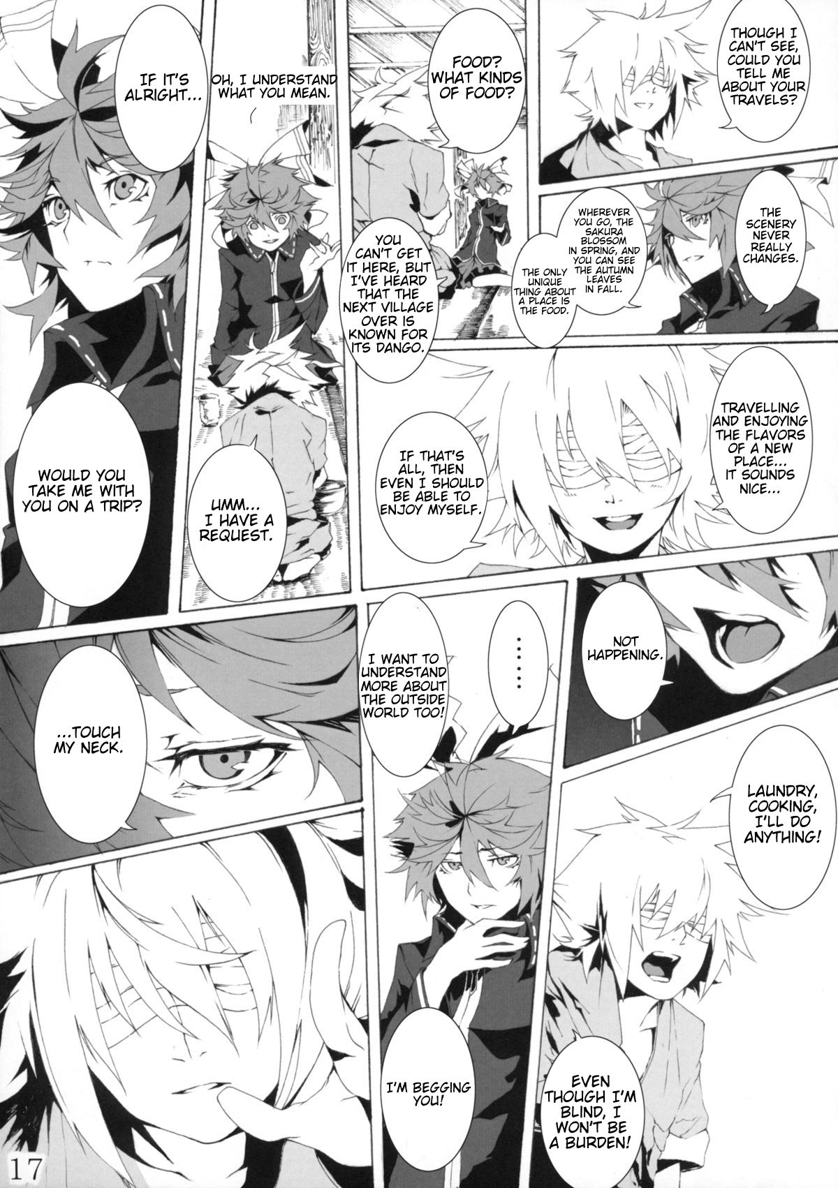 Touhou - Perverse Cried (Doujinshi) Ch. 1 第16页