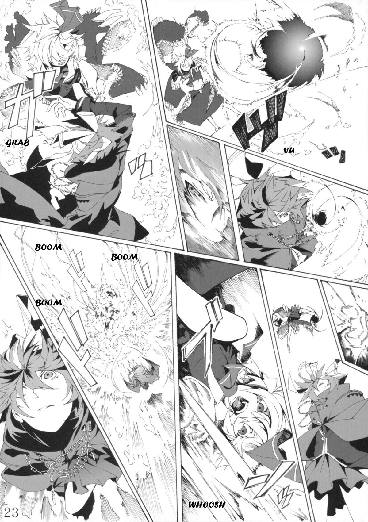 Touhou - Perverse Cried (Doujinshi) Ch. 1 第22页
