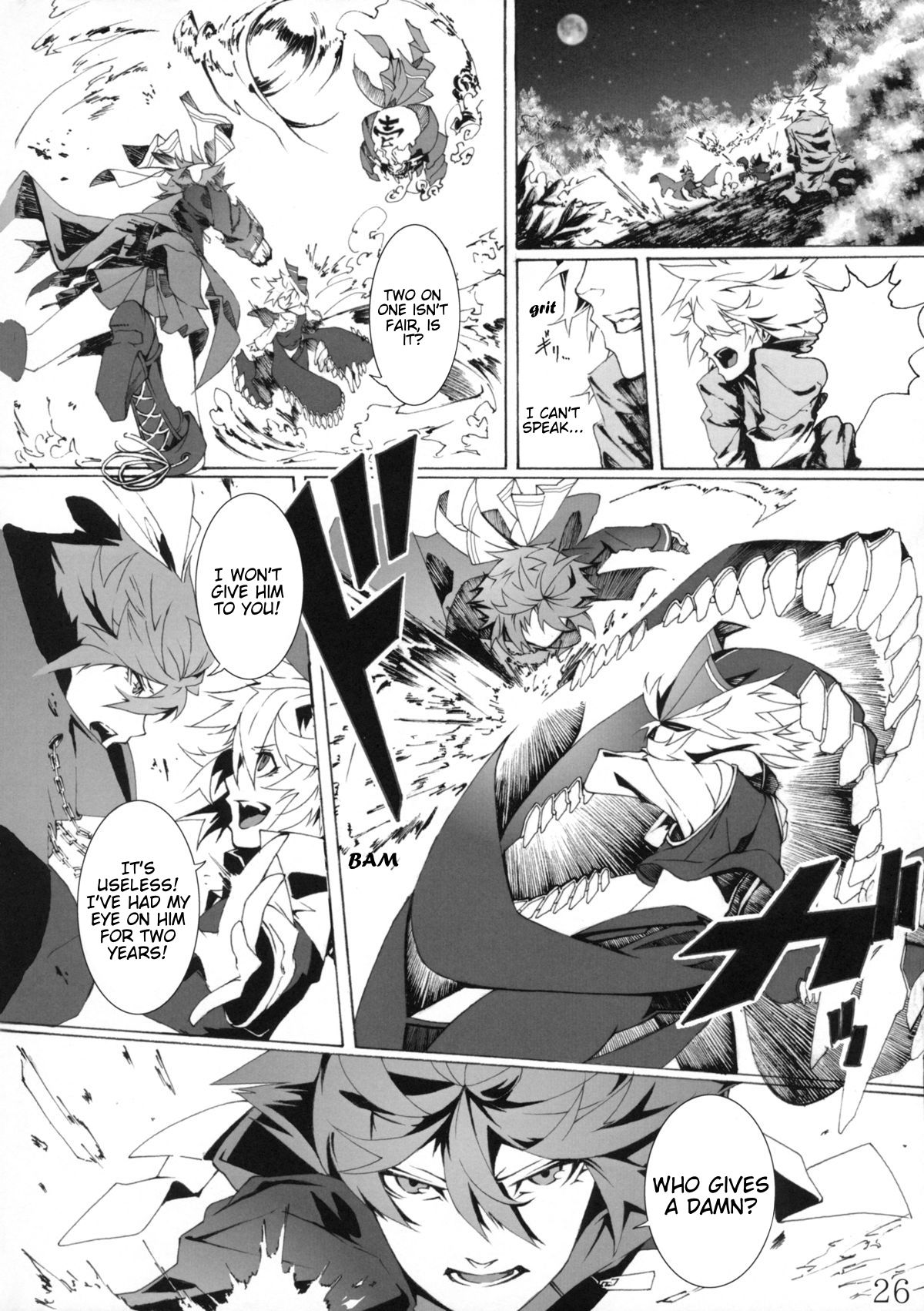 Touhou - Perverse Cried (Doujinshi) Ch. 1 第25页