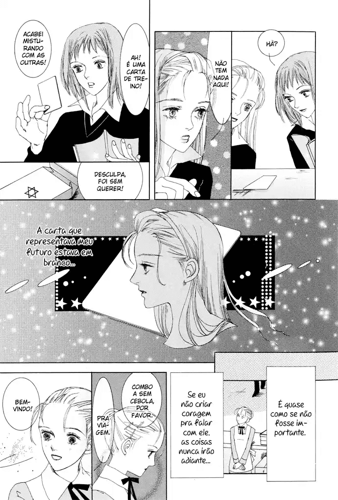 Omae ga Sekai wo Kowashitai nara Vol. 1 Ch. 1 第20页