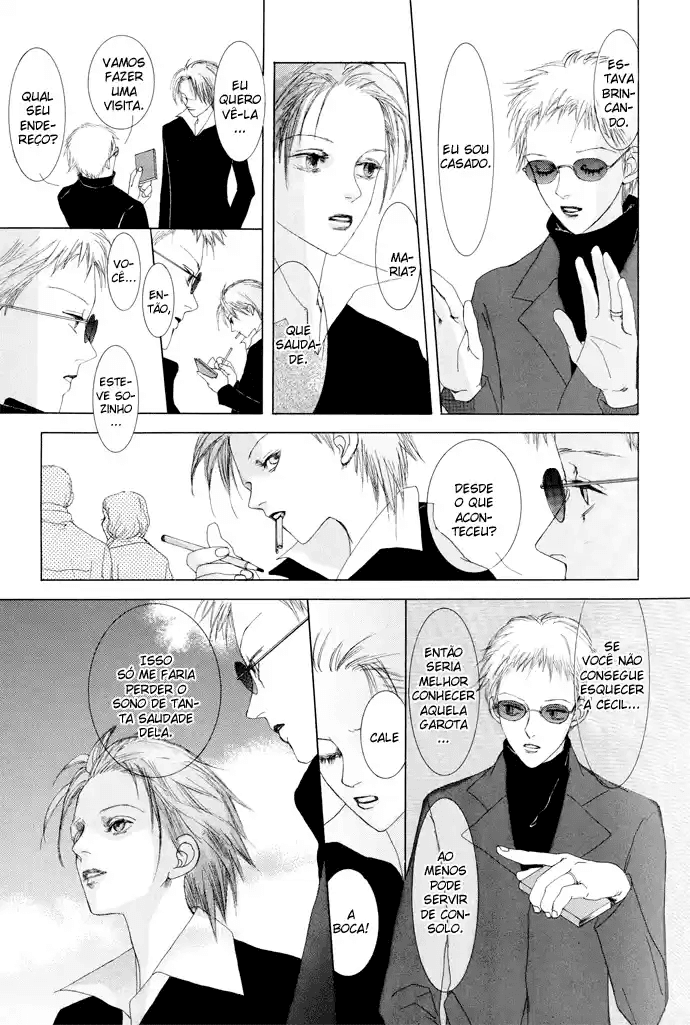 Omae ga Sekai wo Kowashitai nara Vol. 1 Ch. 1 第26页