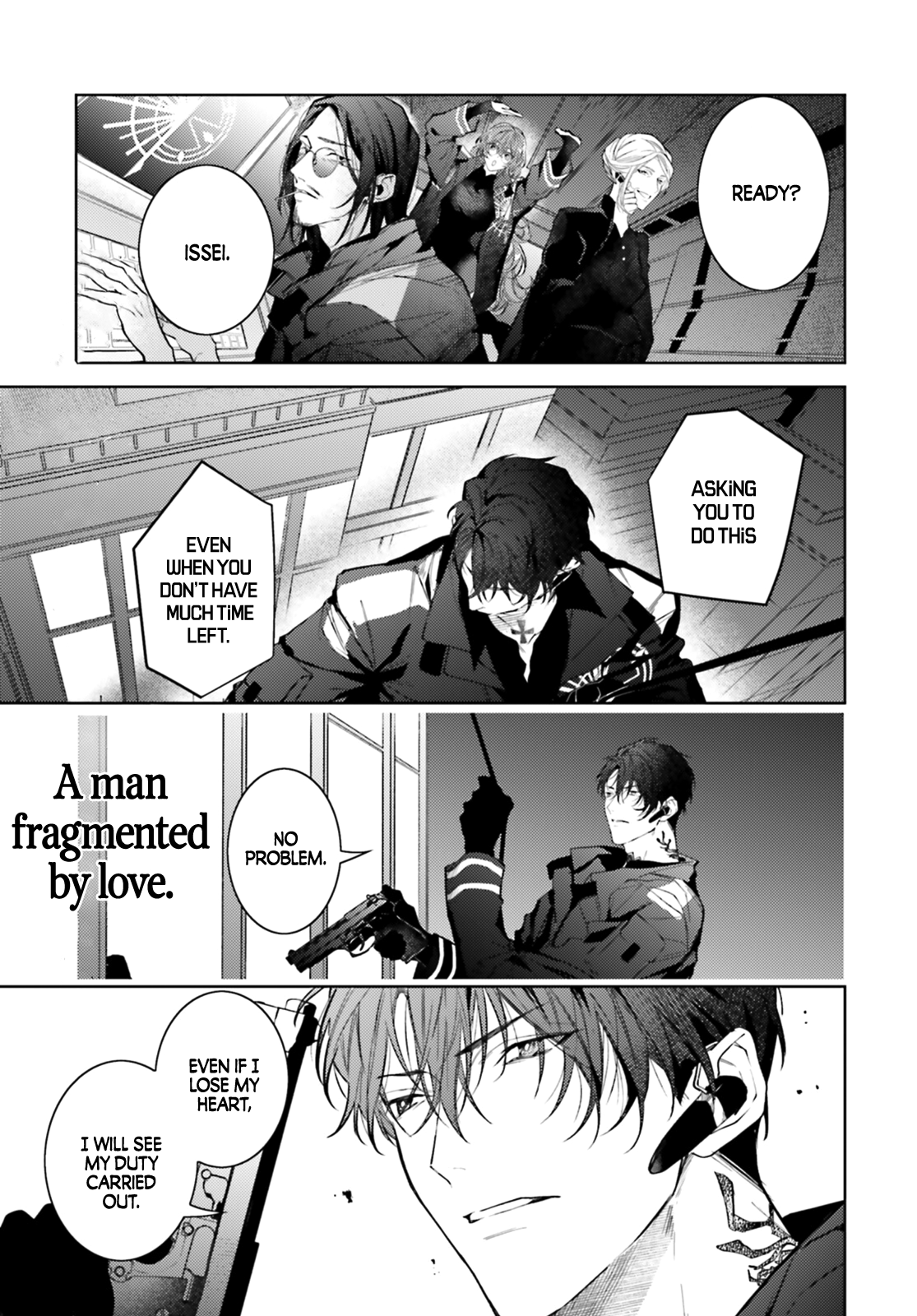 Koi to Shuumatsu no Grim Reaper 第4页
